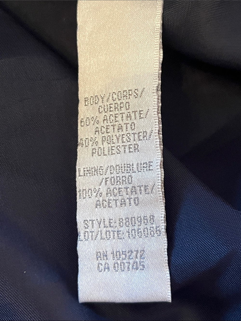 Theia Gold Foil Fit & Flair Dress - Picture 12 of 12